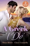 A Greek 'I Do' cover