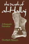 Death of al-Hallaj, The cover