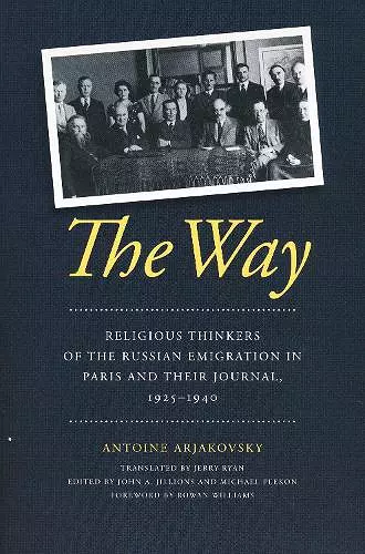 The Way cover