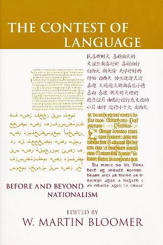 Contest of Language cover