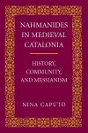 Nahmanides in Medieval Catalonia cover