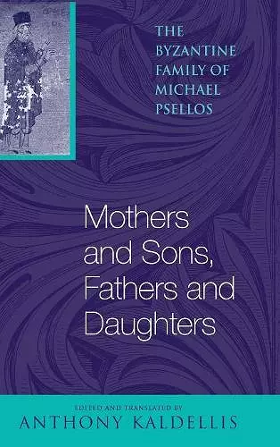 Mothers and Sons, Fathers and Daughters cover