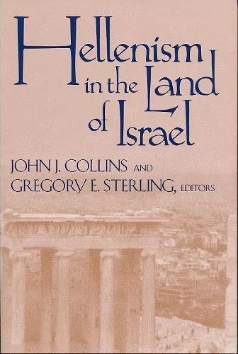 Hellenism in the Land of Israel cover