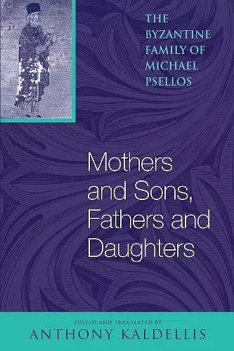 Mothers and Sons, Fathers and Daughters cover