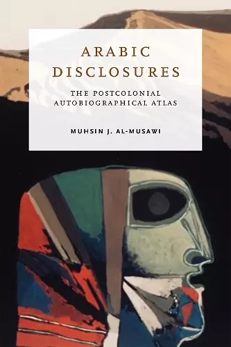 Arabic Disclosures cover