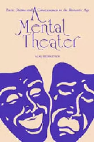 A Mental Theater cover