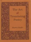 The Art of Translating Poetry cover