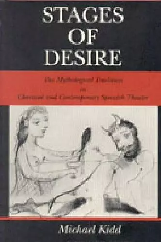 Stages of Desire cover