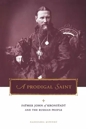 A Prodigal Saint cover