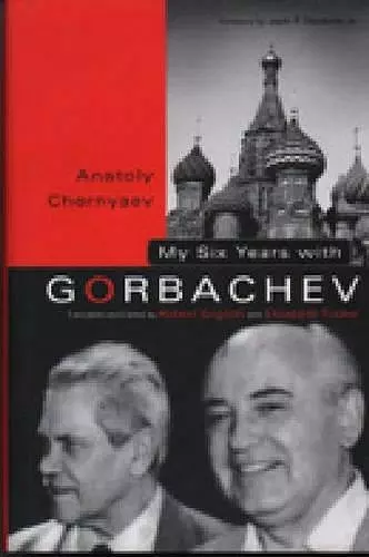 My Six Years with Gorbachev cover