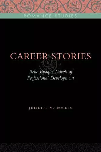 Career Stories cover