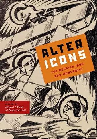 Alter Icons cover