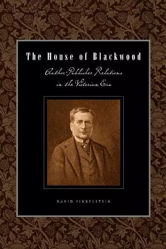 The House of Blackwood cover