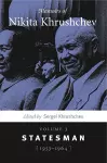 Memoirs of Nikita Khrushchev cover