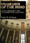 Museums of the Mind cover