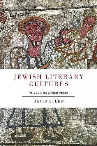 Jewish Literary Cultures cover