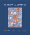 Hebrew Melodies cover
