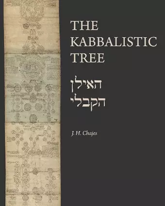 The Kabbalistic Tree / האילן הקבלי cover
