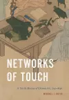 Networks of Touch cover
