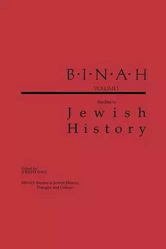 Binah cover