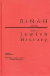 Binah cover