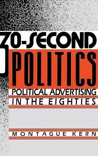 30-Second Politics cover