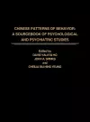 Chinese Patterns of Behavior cover