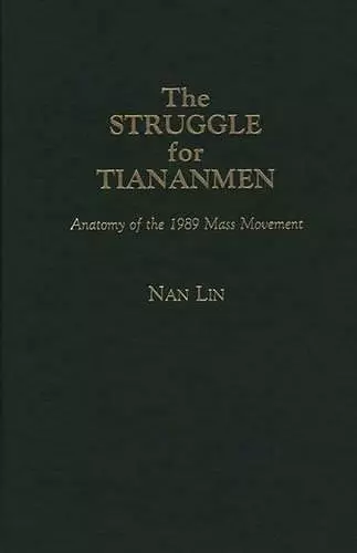 The Struggle for Tiananmen cover