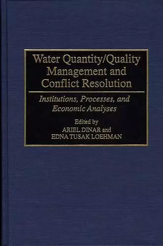 Water Quantity/Quality Management and Conflict Resolution cover