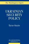 Ukrainian Security Policy cover