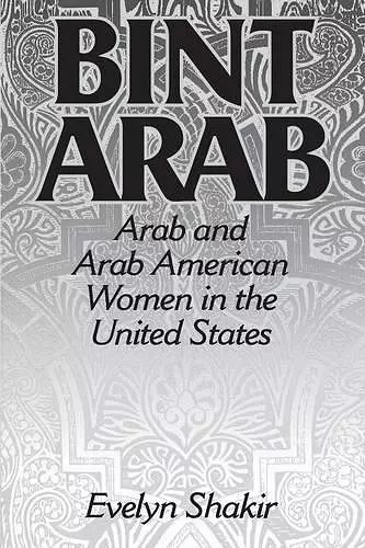Bint Arab cover