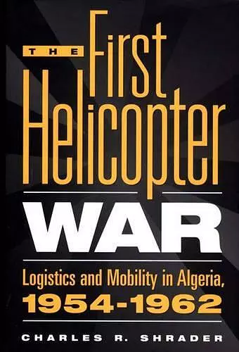 The First Helicopter War cover