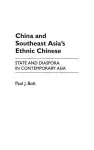 China and Southeast Asia's Ethnic Chinese cover