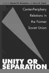 Unity or Separation cover