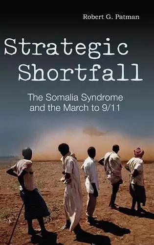 Strategic Shortfall cover
