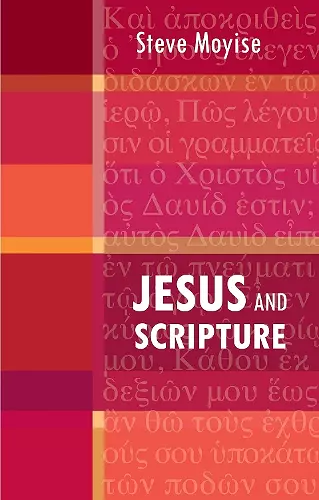 Jesus and Scripture cover