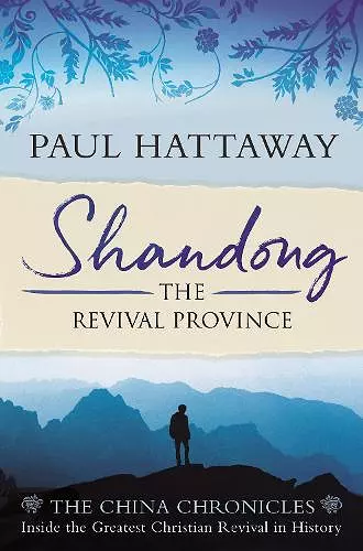 Shandong cover