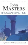 Bhowani Junction cover