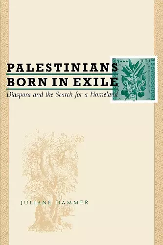 Palestinians Born in Exile cover