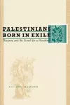 Palestinians Born in Exile cover