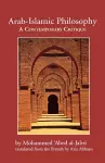 Arab-Islamic Philosophy cover