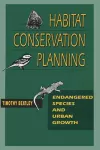 Habitat Conservation Planning cover