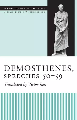 Demosthenes, Speeches 50-59 cover