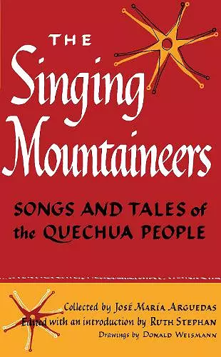 The Singing Mountaineers cover