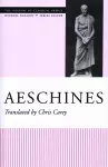 Aeschines cover