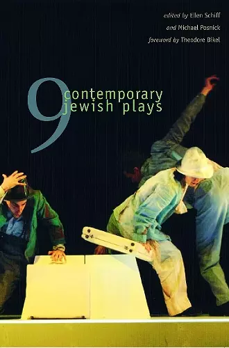 Nine Contemporary Jewish Plays cover