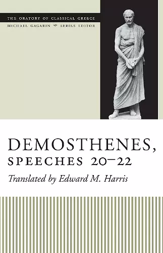 Demosthenes, Speeches 20-22 cover