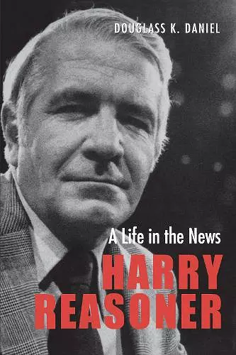 Harry Reasoner cover