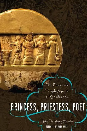 Princess, Priestess, Poet cover