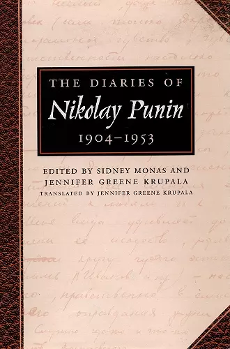 The Diaries of Nikolay Punin cover